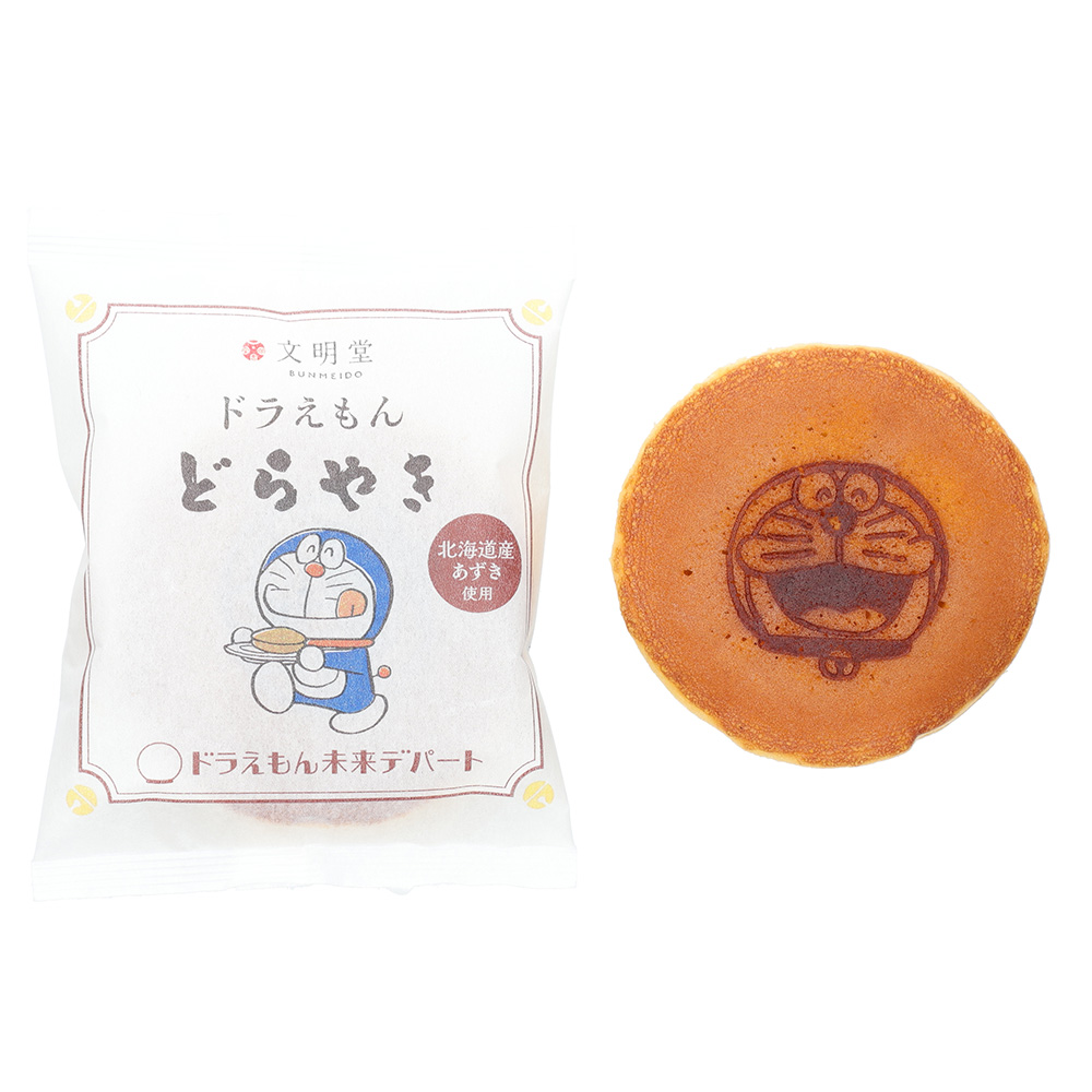 未来デパートオリジナル どら焼き 5個入 | ドラえもん未来デパート