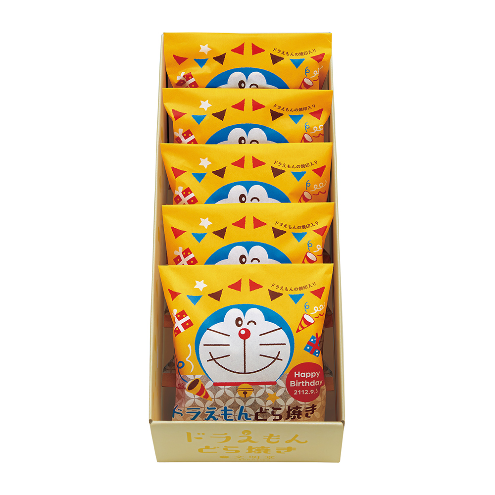 □ドラえもん どら焼き（誕生日限定デザイン） | ドラえもん未来