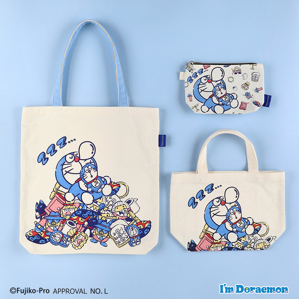 グッディポーチ I'm Doraemon おやすみ | ドラえもん未来デパート