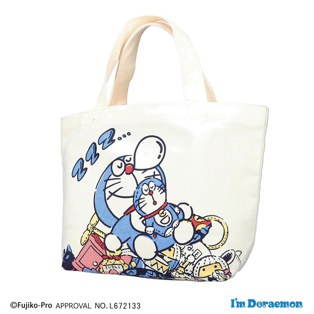 ドラえもん みらいバッグ マチ付きバッグ I'm Doraemon おやすみ | ドラえもん未来デパート