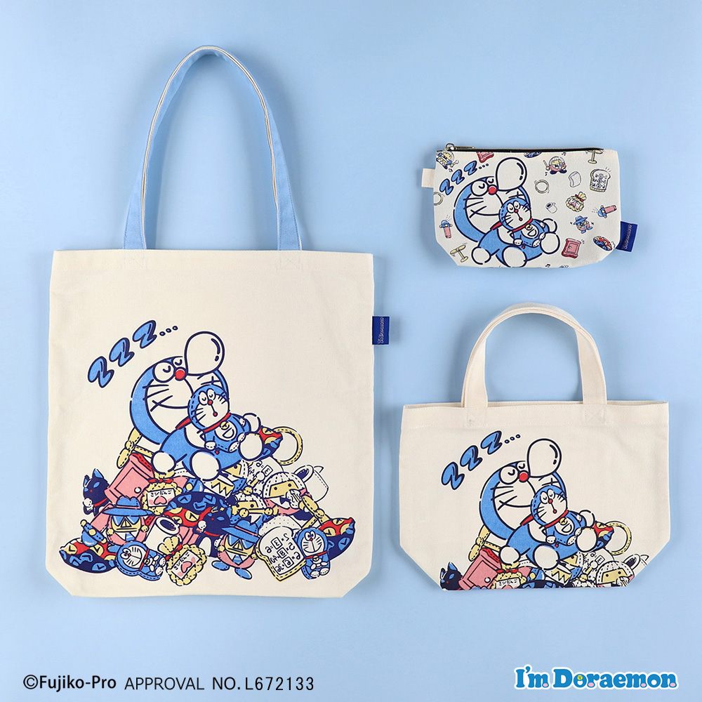 マチ付きバッグ I'm Doraemon おやすみ | ドラえもん未来デパート