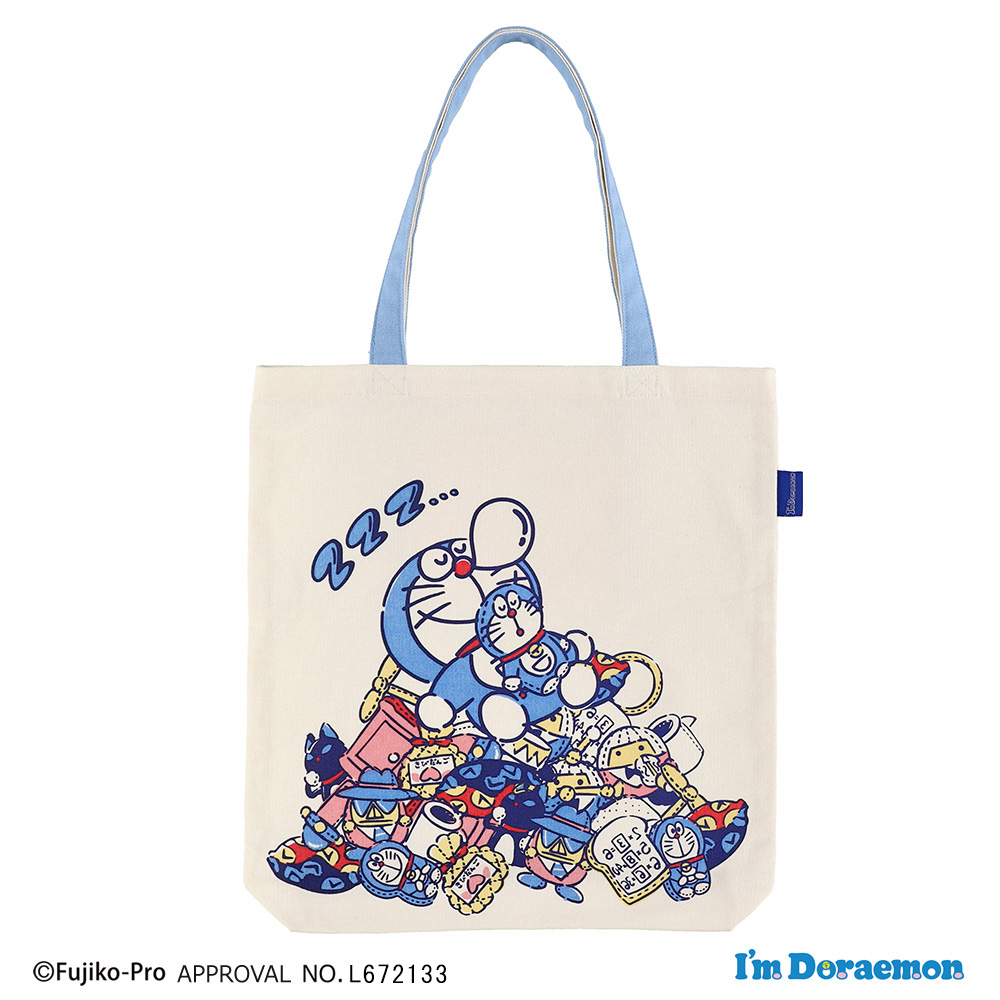 グッディバッグ I'm Doraemon おやすみ | ドラえもん未来デパート