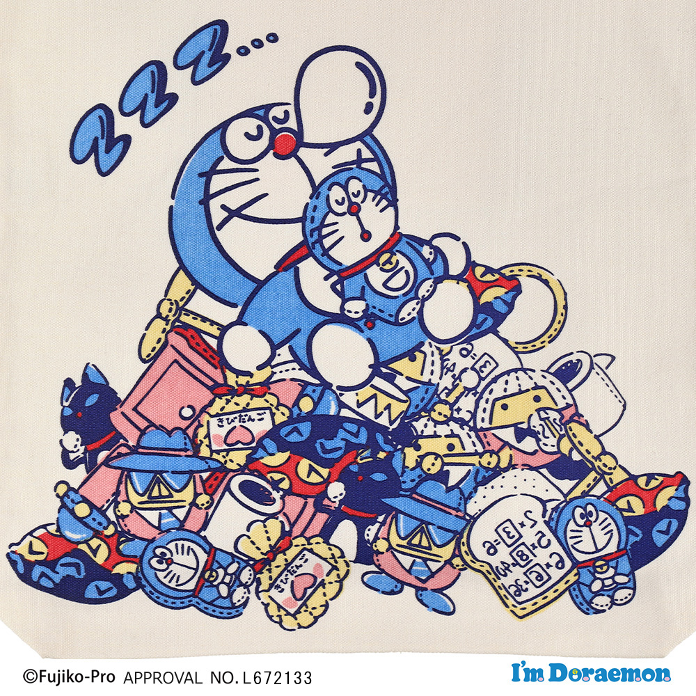 グッディバッグ I'm Doraemon おやすみ | ドラえもん未来デパート