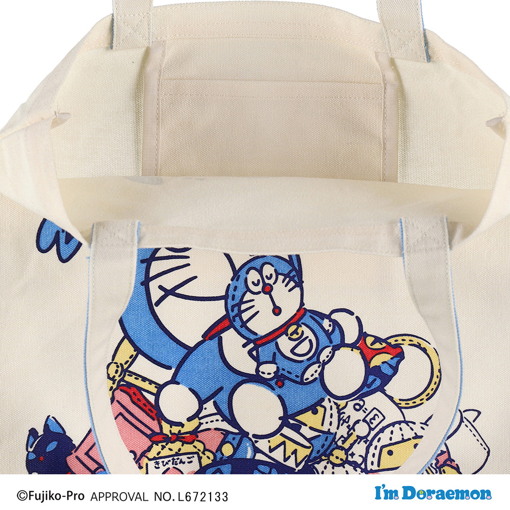 グッディバッグ I'm Doraemon おやすみ | ドラえもん未来デパート