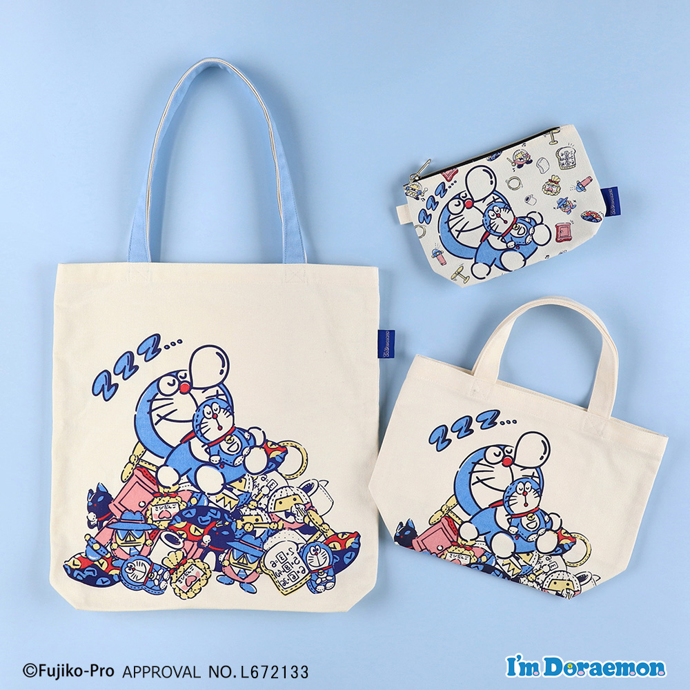 グッディバッグ I'm Doraemon おやすみ | ドラえもん未来デパート