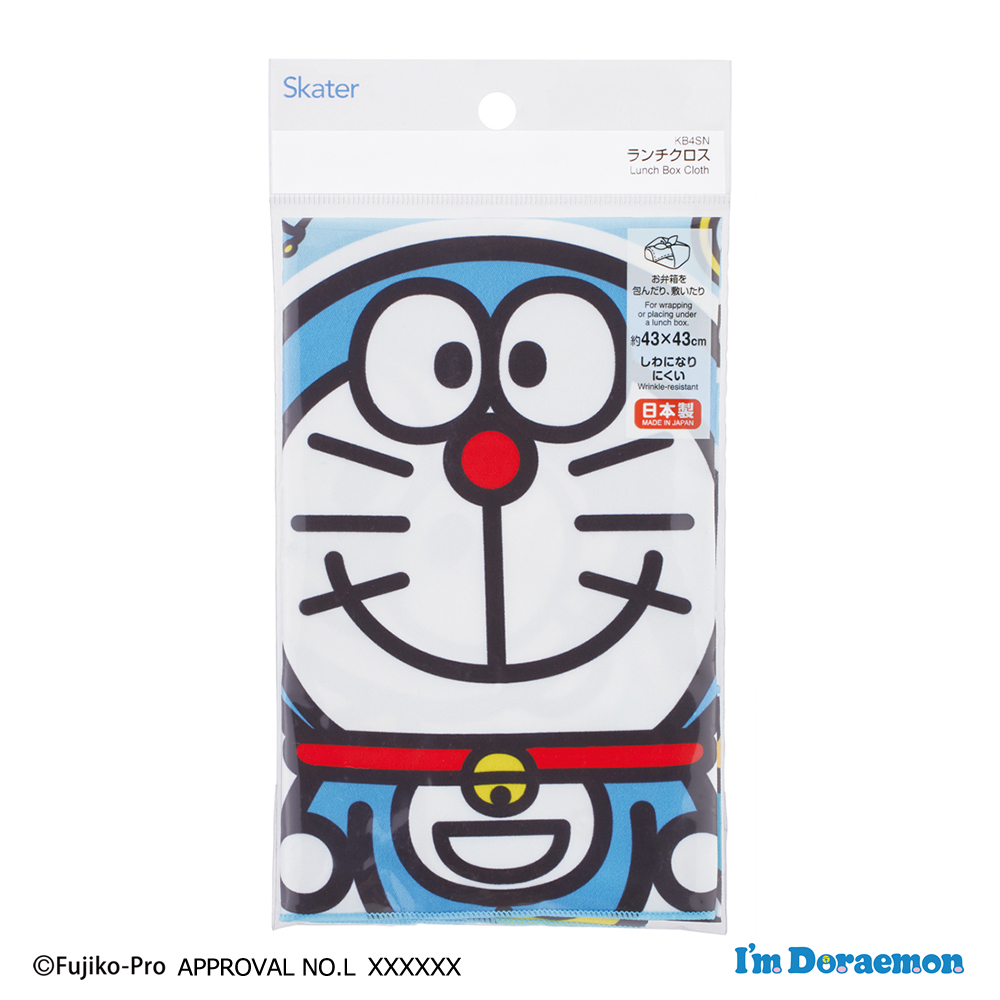 I'm Doraemon ランチクロス POP | ドラえもん未来デパート オンライン