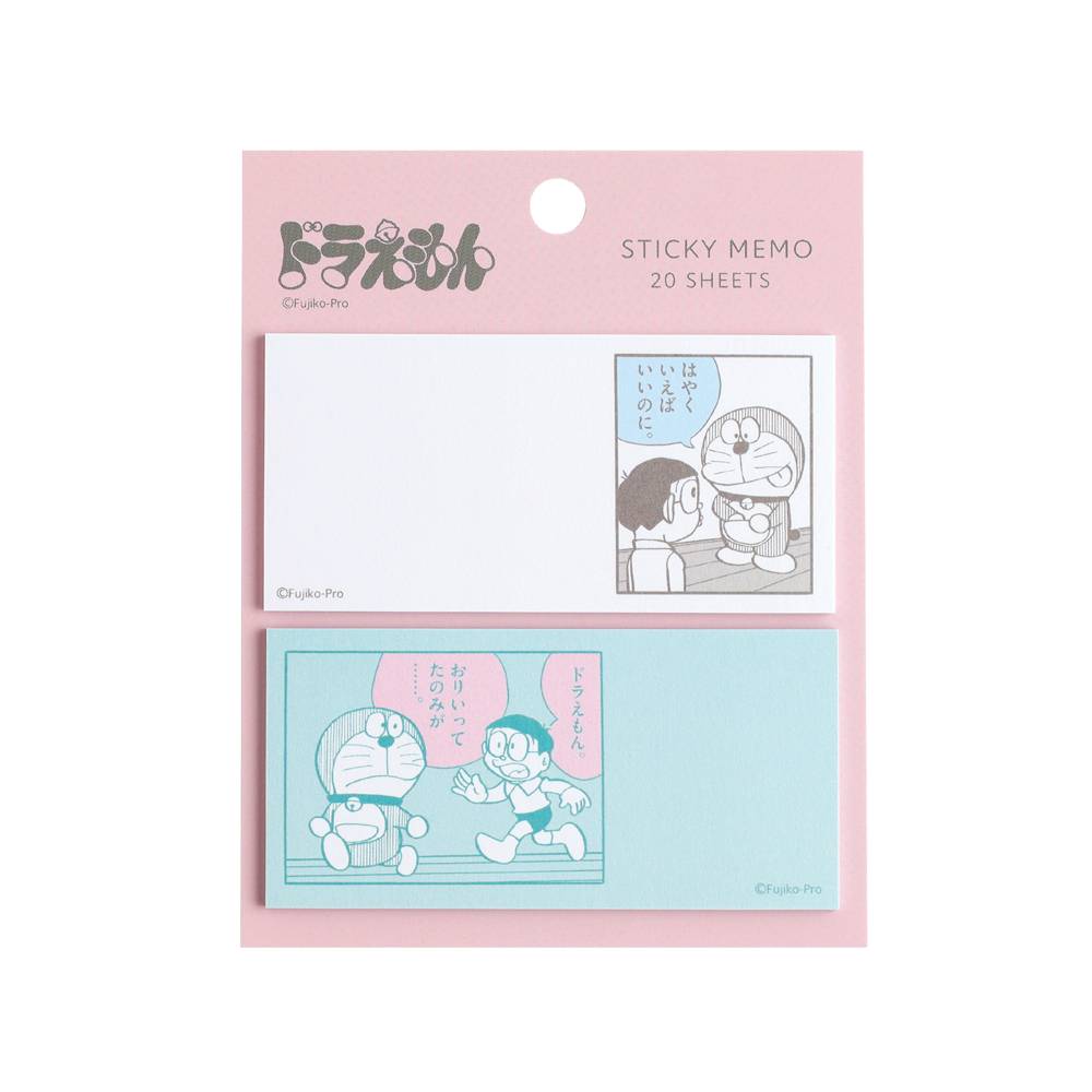 ドラえもん未来デパート オンライン