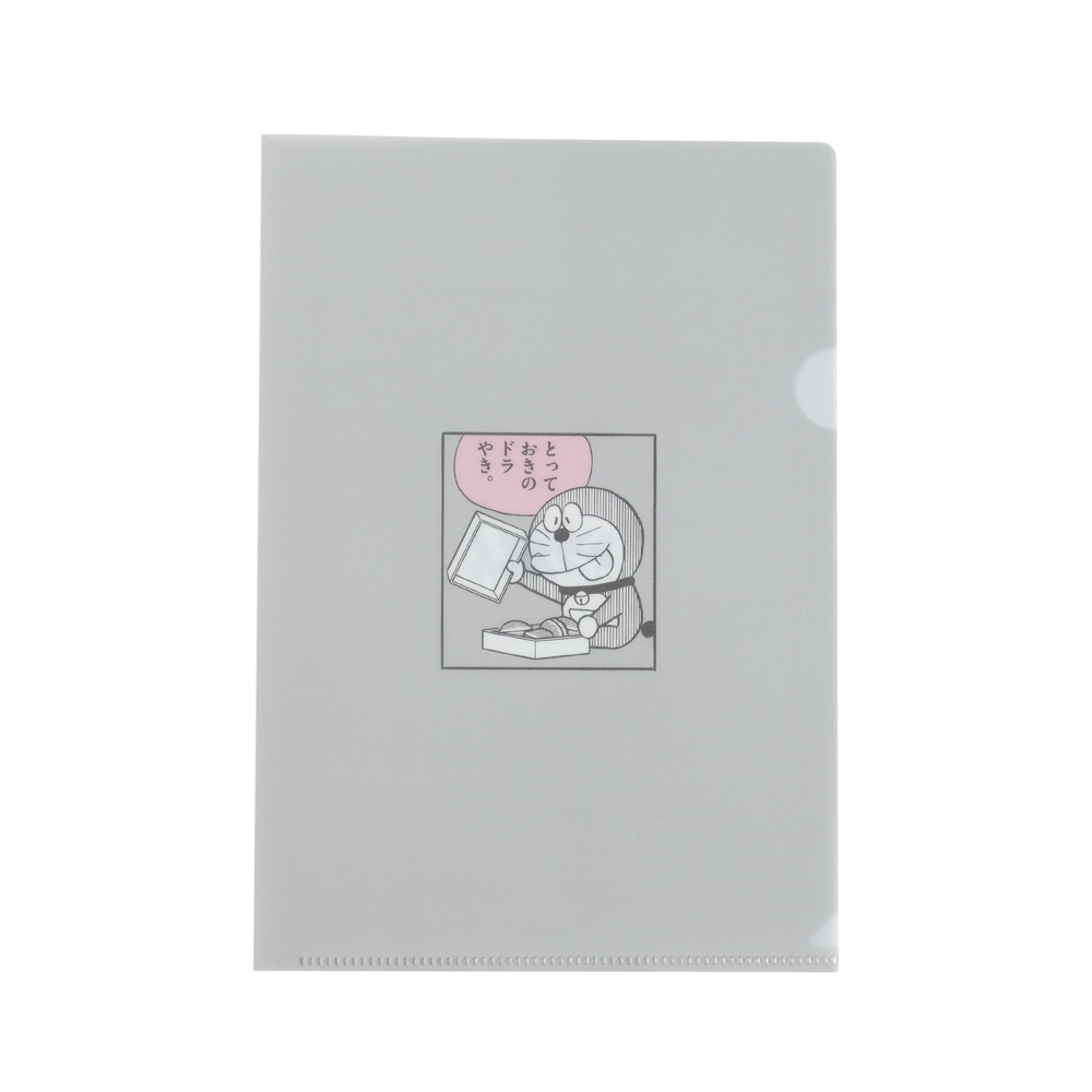 ドラえもん A4・A5ファイルセット （pink） | ドラえもん未来デパート