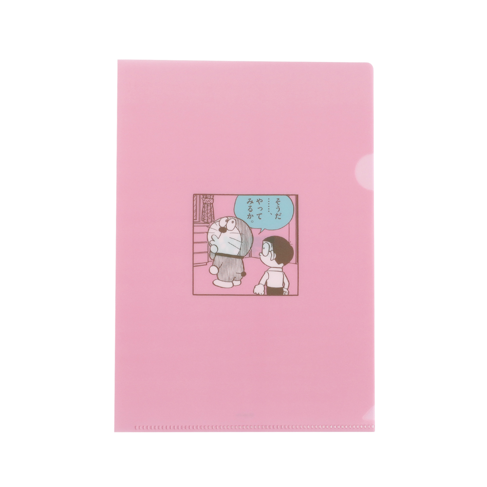 ドラえもん A4・A5ファイルセット （cream） | ドラえもん未来デパート