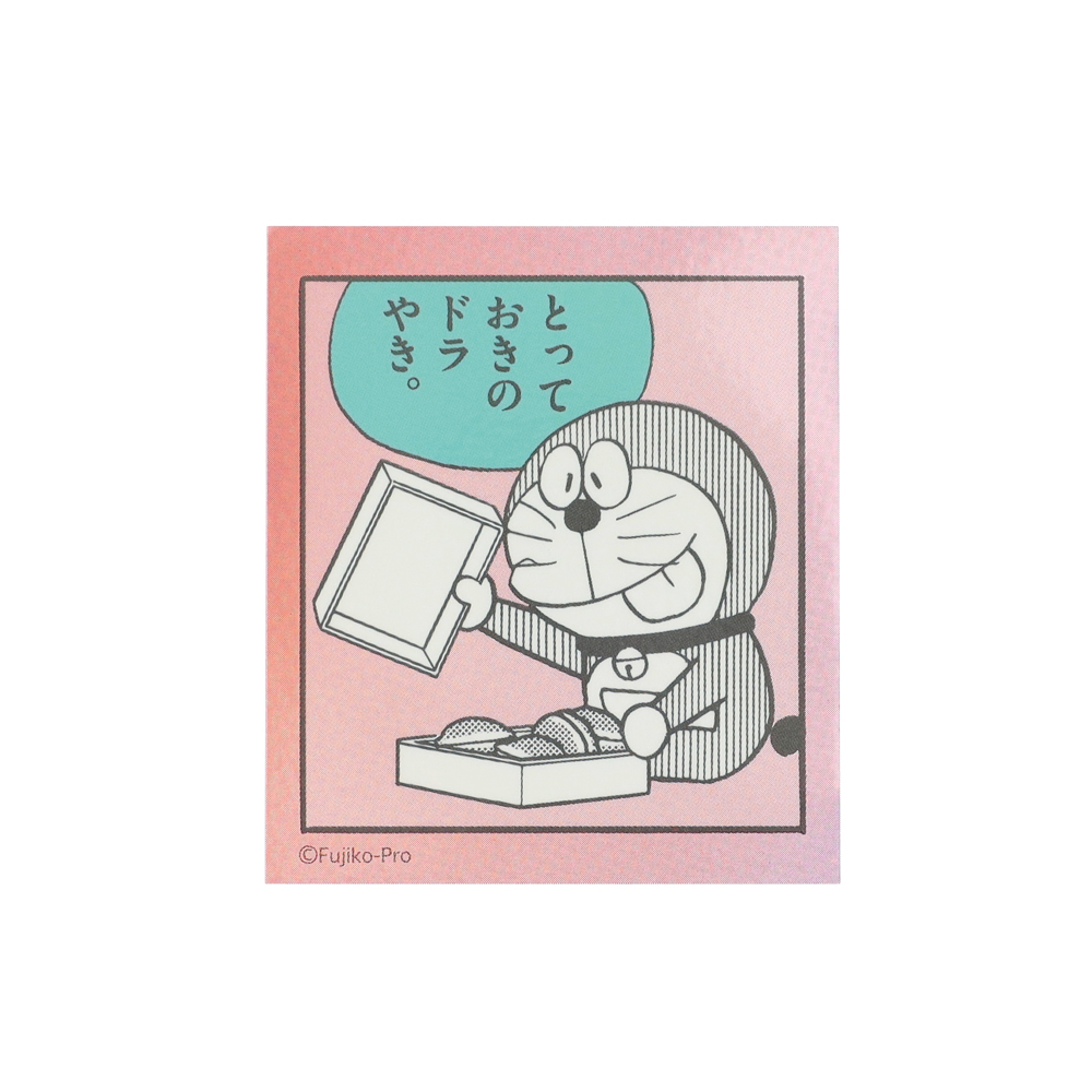 ドラえもん オーロラステッカー （pink） | ドラえもん未来デパート
