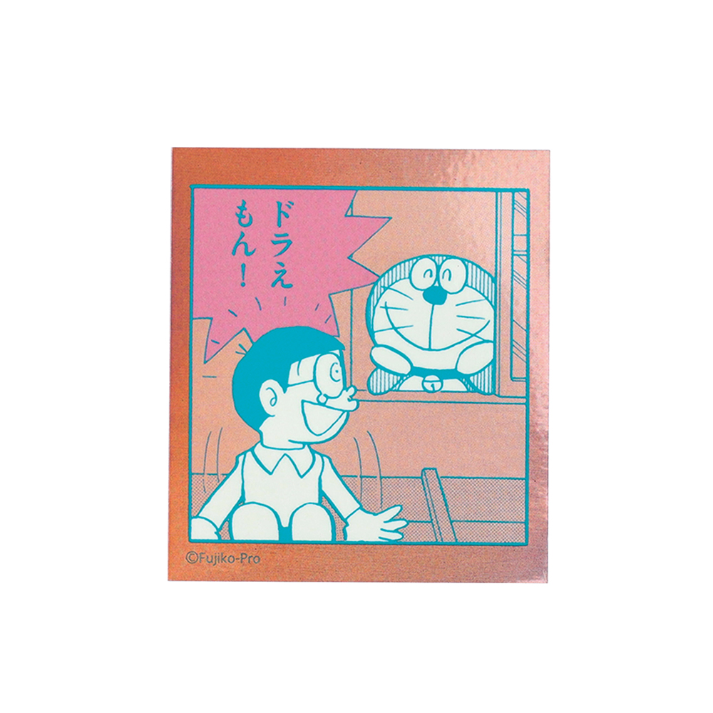 ドらえもん様、専用 ドラえもん オーロラステッカー （orange） | ドラえもん未来デパート