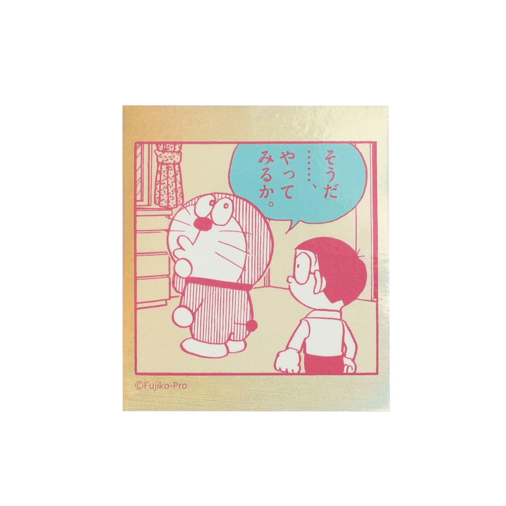 ドラえもん オーロラステッカー （cream） | ドラえもん未来デパート