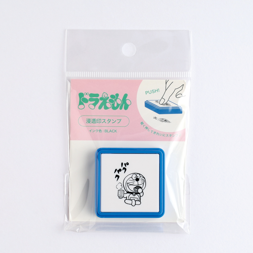 ドラえもん 浸透印スタンプ （パクパク） | ドラえもん未来デパート