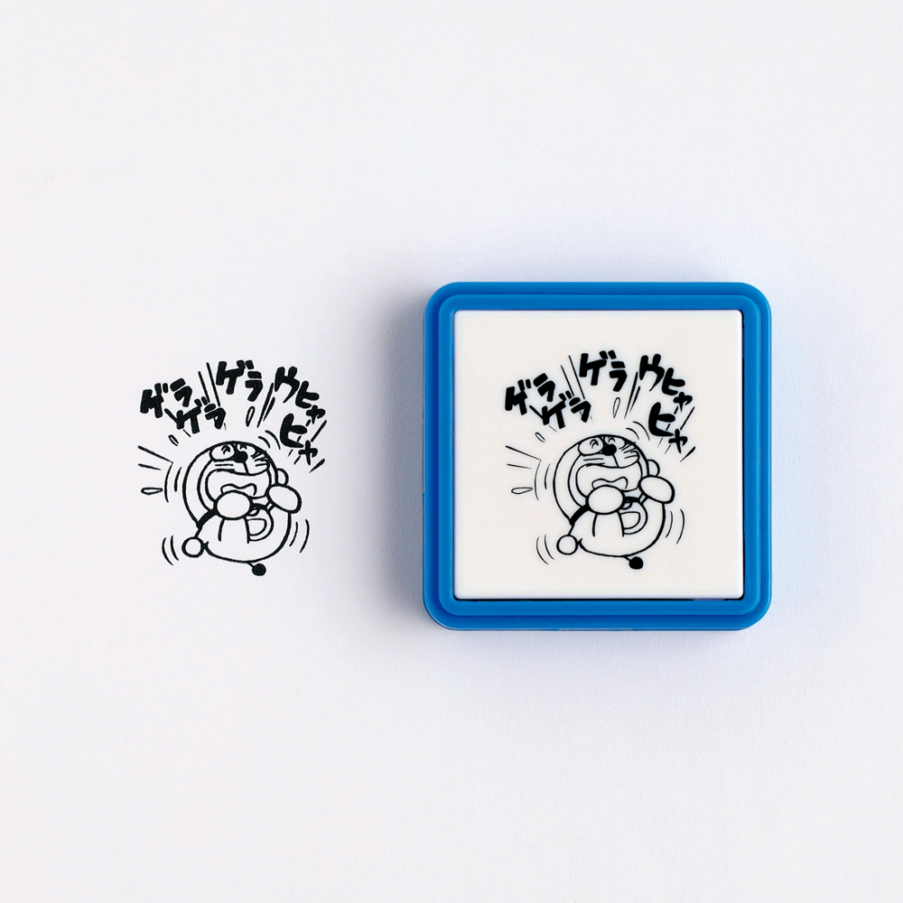 ドラえもん 浸透印スタンプ （ゲラゲラ） | ドラえもん未来デパート