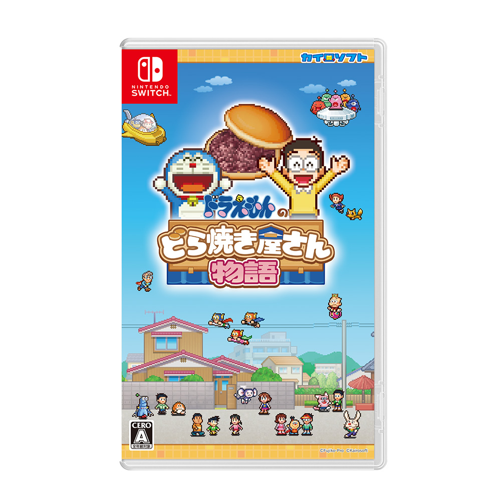 ドラえもん未来デパート オンライン