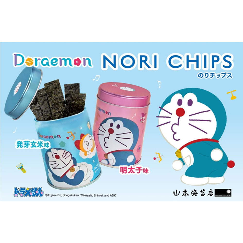 ドラえもんのりチップス 発芽玄米味 | ドラえもん未来デパート オンライン