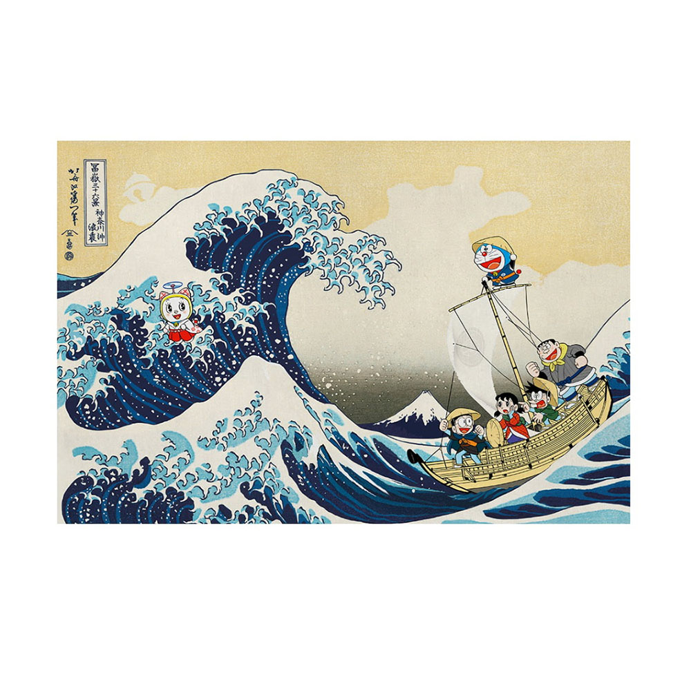 ドラえもん　浮世絵 ドラえもん 浮世絵木版画 「富嶽三十六景 神奈川沖浪裏」 | ドラえもん