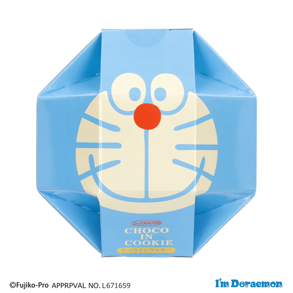 i5-10500T詰合せ オリジナルパッケージ 専用出品　ドラえもん様用 I'm Doraemon プリントチョコインクッキー | ドラえもん未来デパート