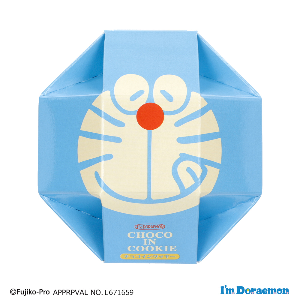 I'm Doraemon プリントチョコインクッキー | ドラえもん未来デパート