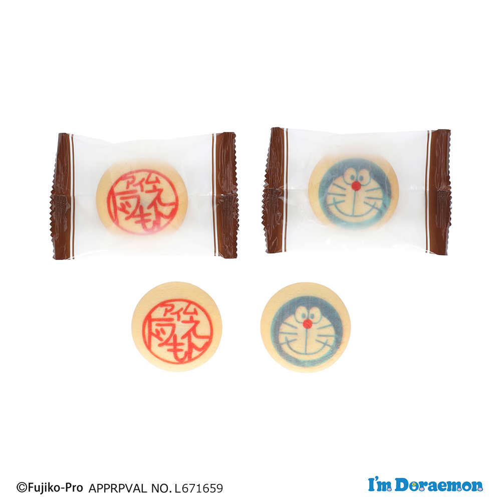 I'm Doraemon プリントチョコインクッキー | ドラえもん未来デパート