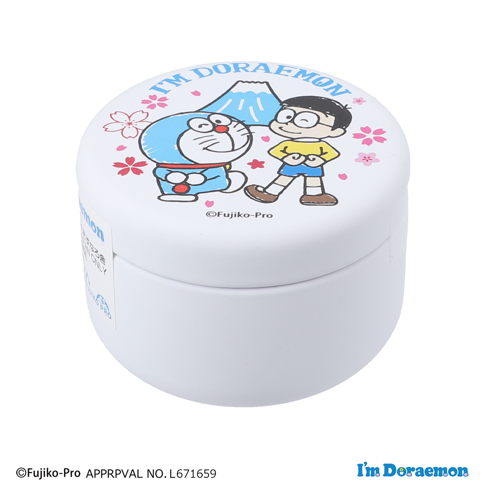 I'm Doraemon 金平糖缶（白・桜） | ドラえもん未来デパート オンライン