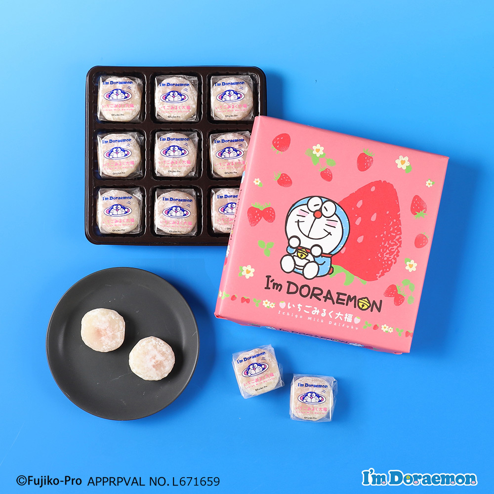食品 | ドラえもん未来デパート オンライン