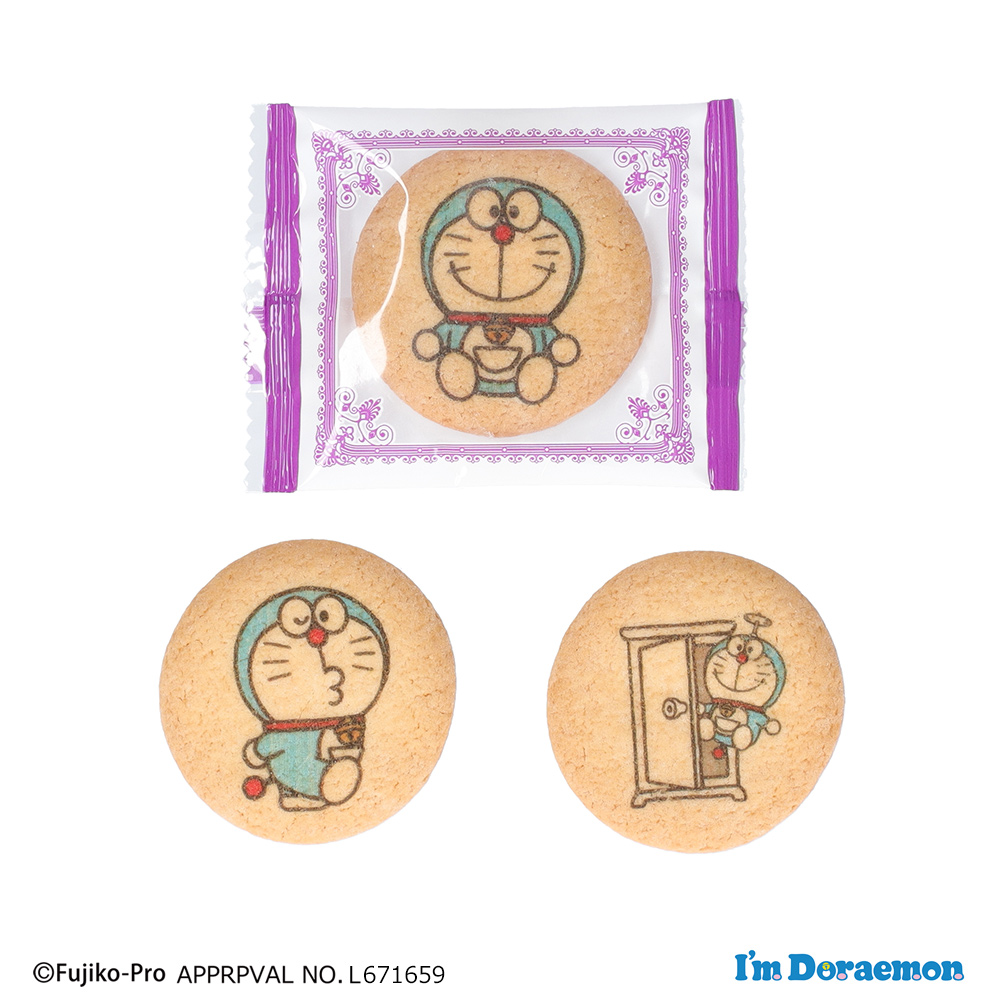 ドラえもん様　確認用 ドラえもん様ページ Doremon様専用ページ にこっち様専用ページ(o^^o