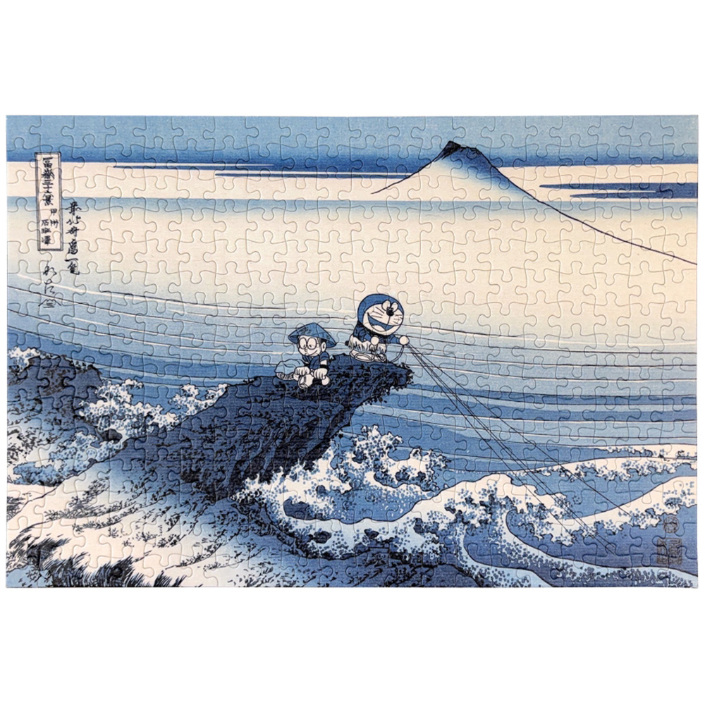 ドラえもん 浮世絵・越前和紙パズル 「富嶽三十六景 甲州石班澤