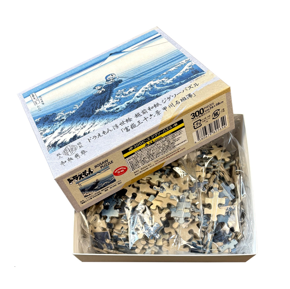 ドラえもん 浮世絵・越前和紙パズル 「富嶽三十六景 甲州石班澤