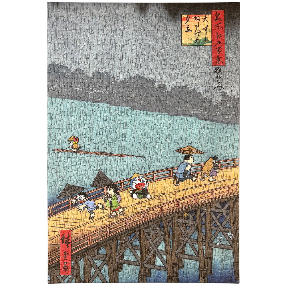 新商品 | ドラえもん未来デパート オンライン