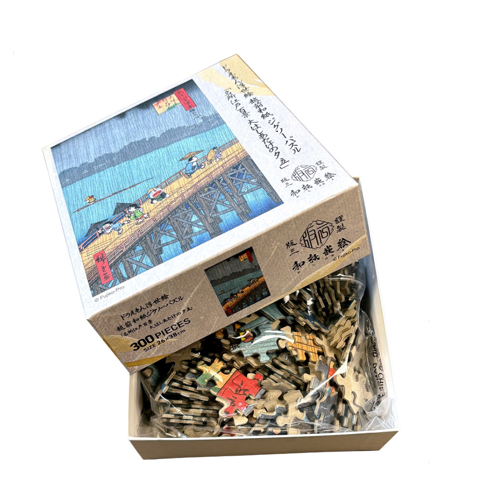 ドラえもん 浮世絵・越前和紙パズル 「名所江戸百景 大はしあたけの