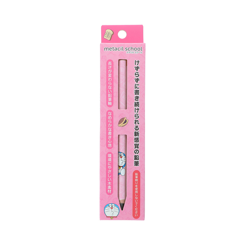 新商品 | ドラえもん未来デパート オンライン