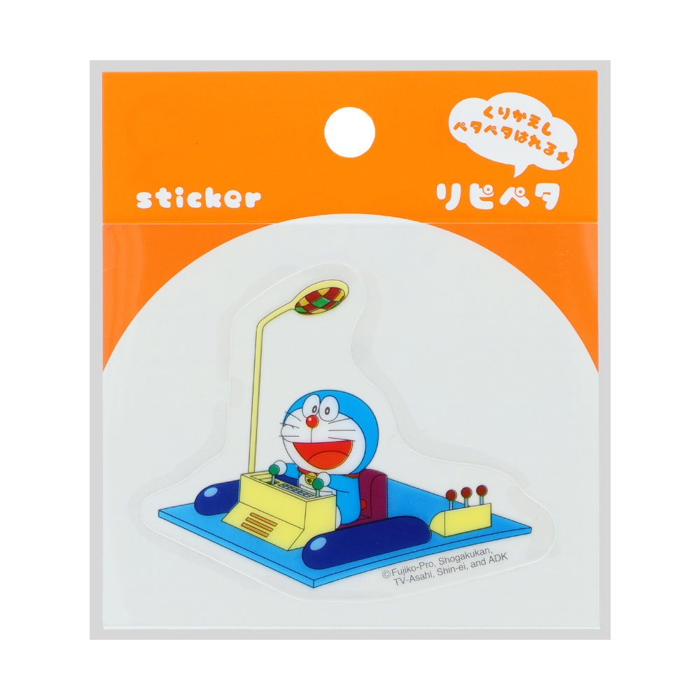 新商品 | ドラえもん未来デパート オンライン