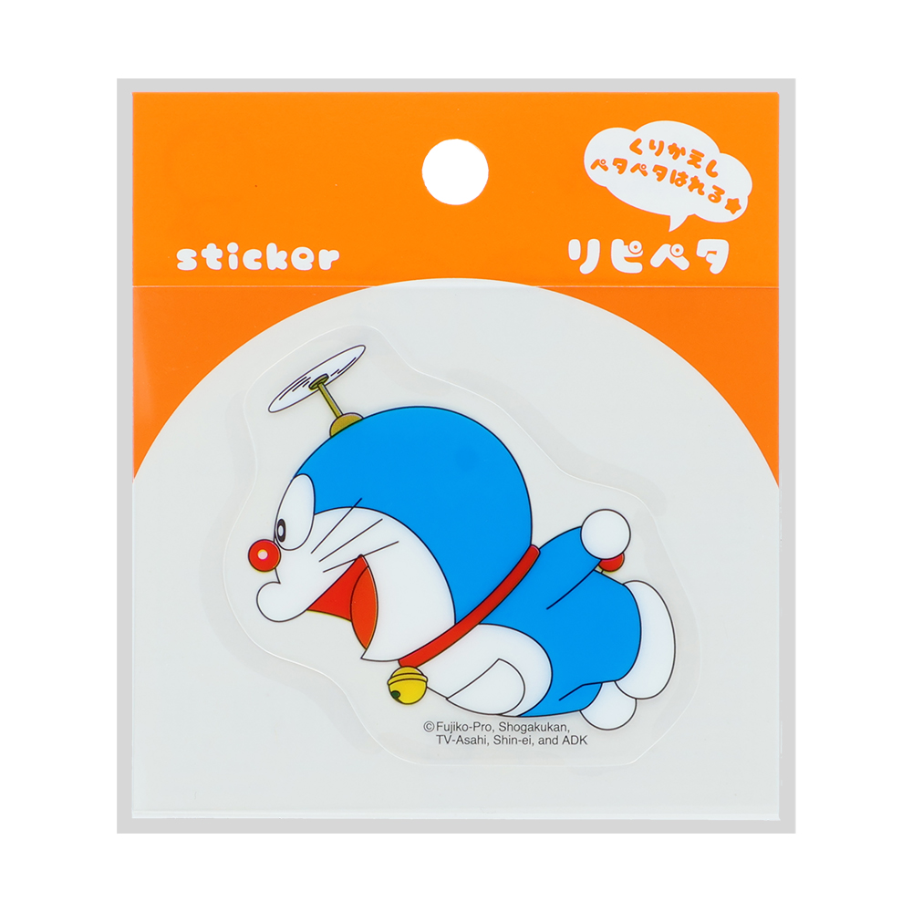 ドラえもん未来デパート オンライン
