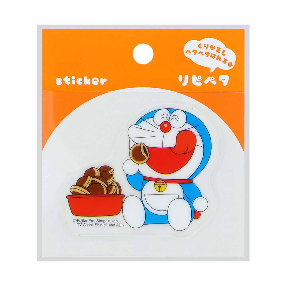 リピペタ ドラえもん ドラ焼き | ドラえもん未来デパート オンライン