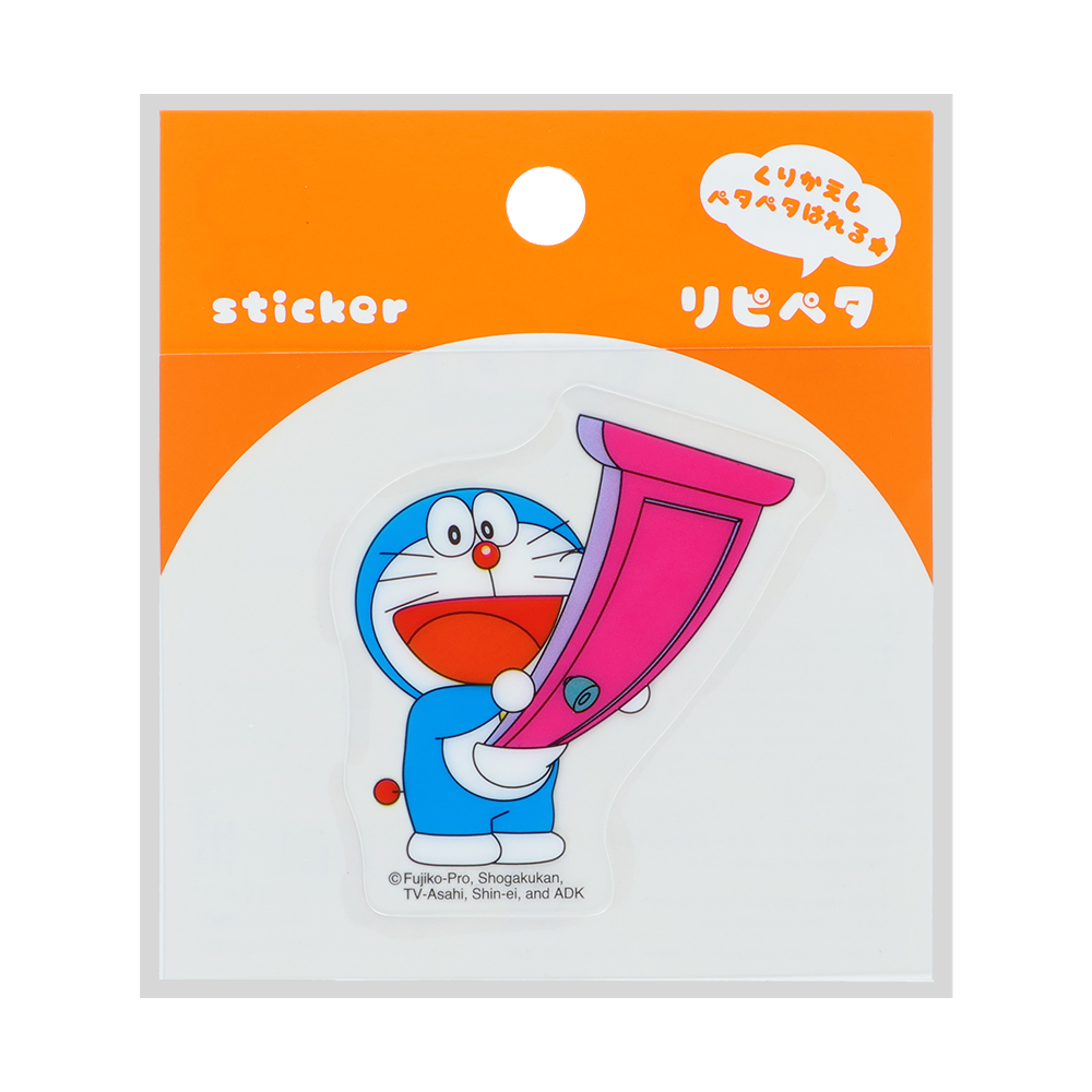 リピペタ ドラえもん どこでもドア | ドラえもん未来デパート オンライン