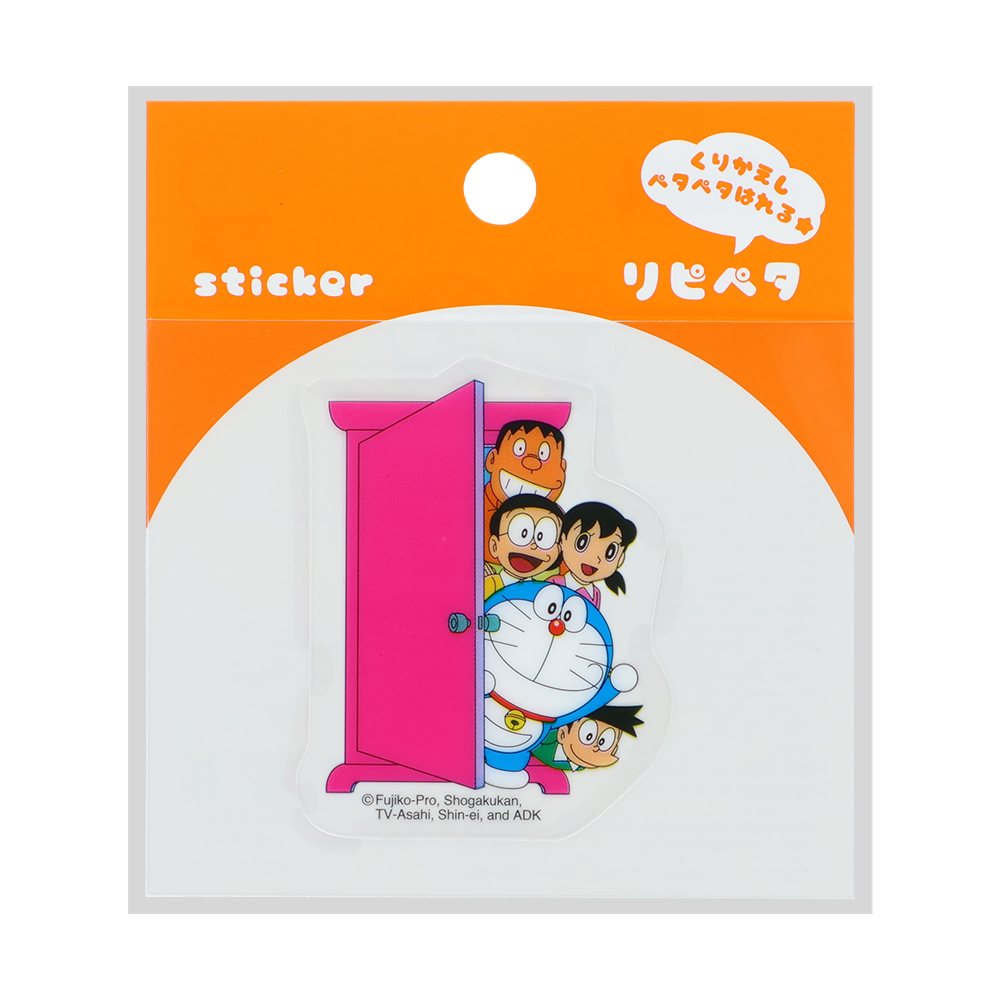 リピペタ ドラえもん みんな | ドラえもん未来デパート オンライン