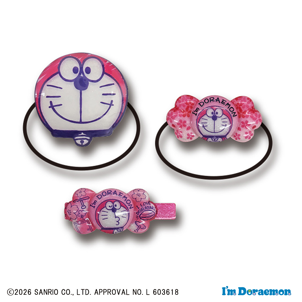 I'm DORAEMON 桜 ヘアアクセサリーセット | ドラえもん未来デパート