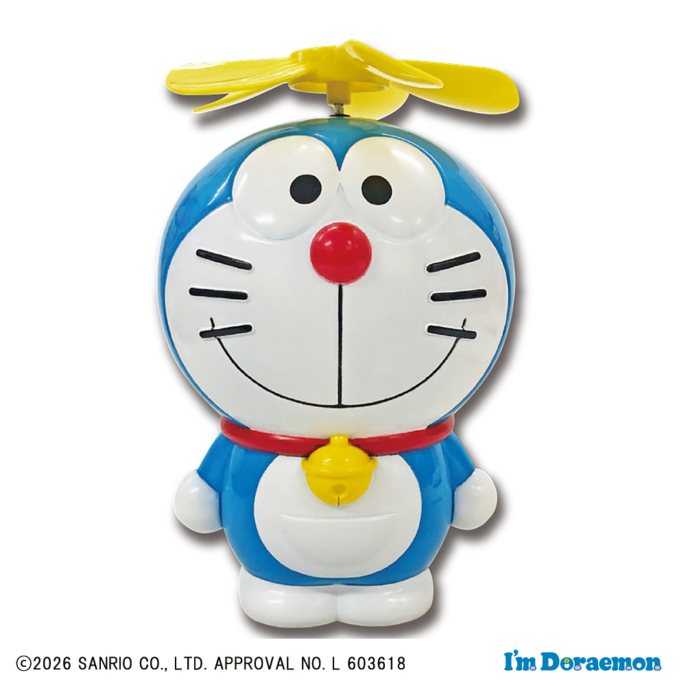 I'm DORAEMON ミニファン | ドラえもん未来デパート オンライン