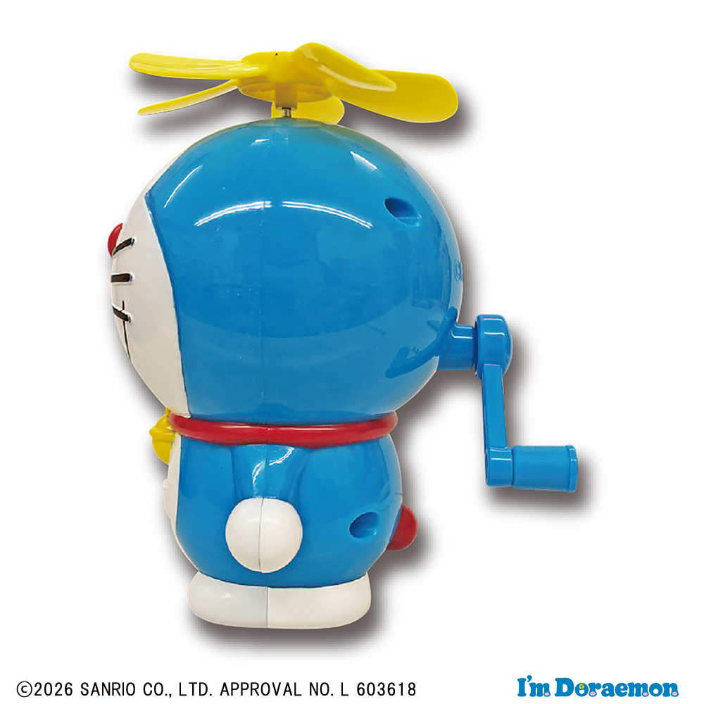 ドラえもん サンリオ 当りくじ 座椅子 I'm Doraemon サンリオ【公式