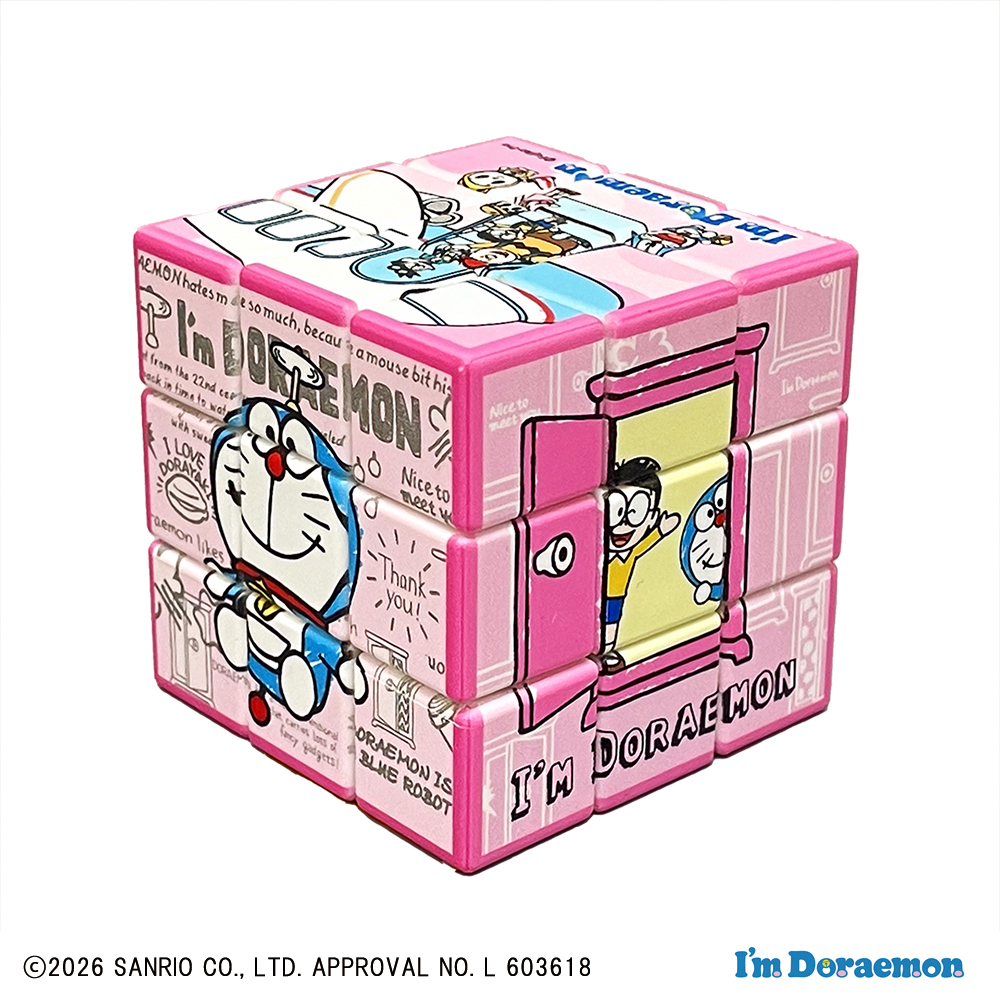 I'm DORAEMON 飛行機 キューブパズルPK | ドラえもん未来デパート