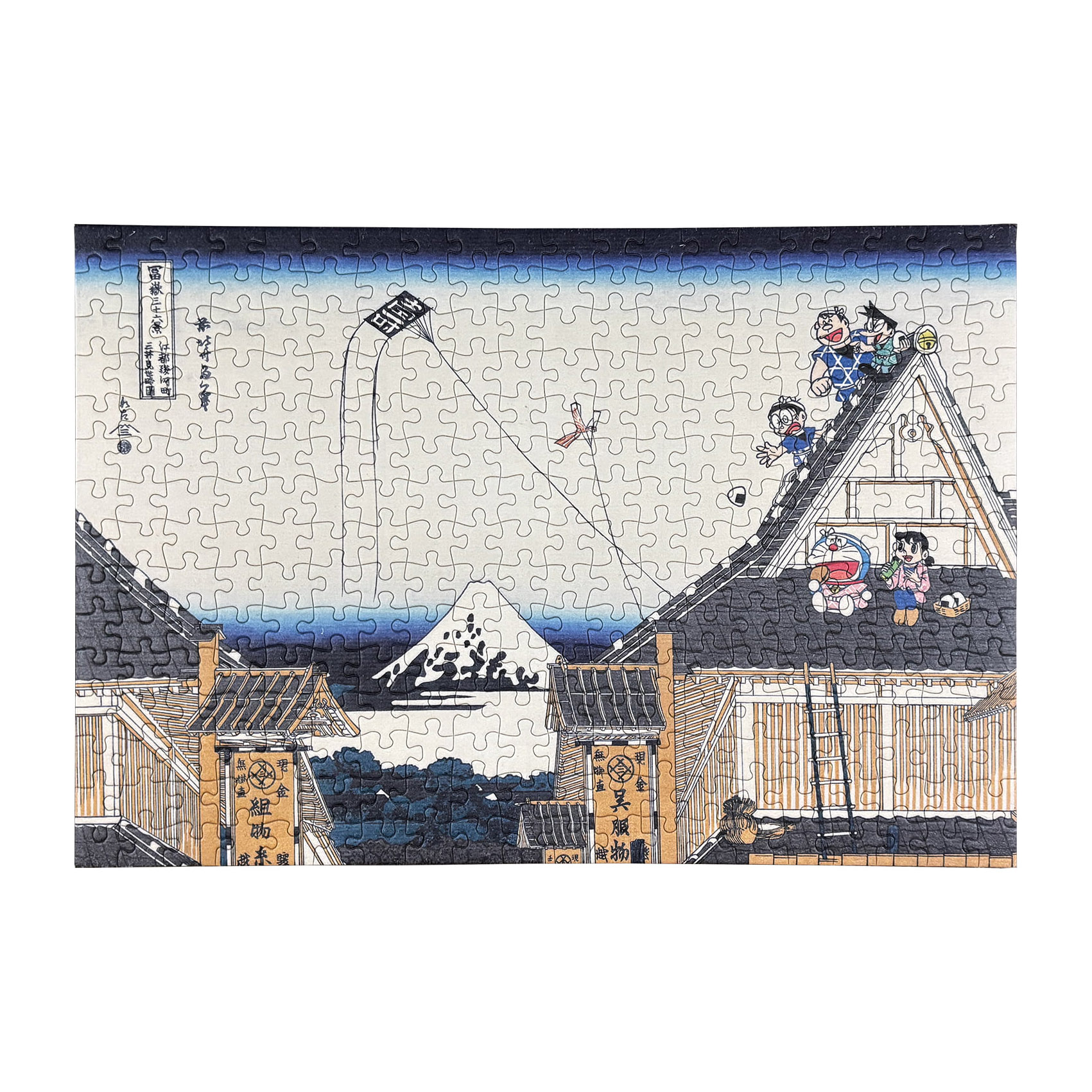 ドラえもん 浮世絵・越前和紙パズル「富嶽三十六景 江都駿河町三井見世