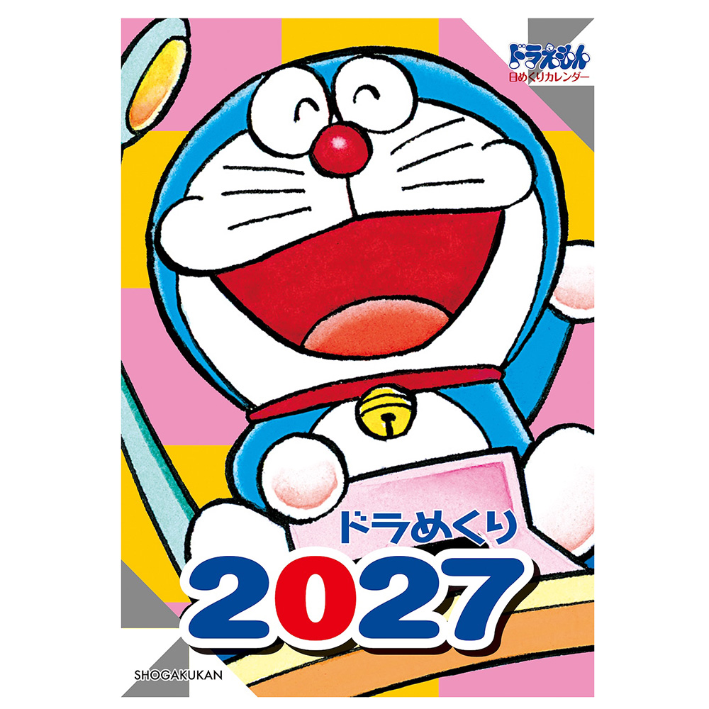 その他 | ドラえもん未来デパート オンライン
