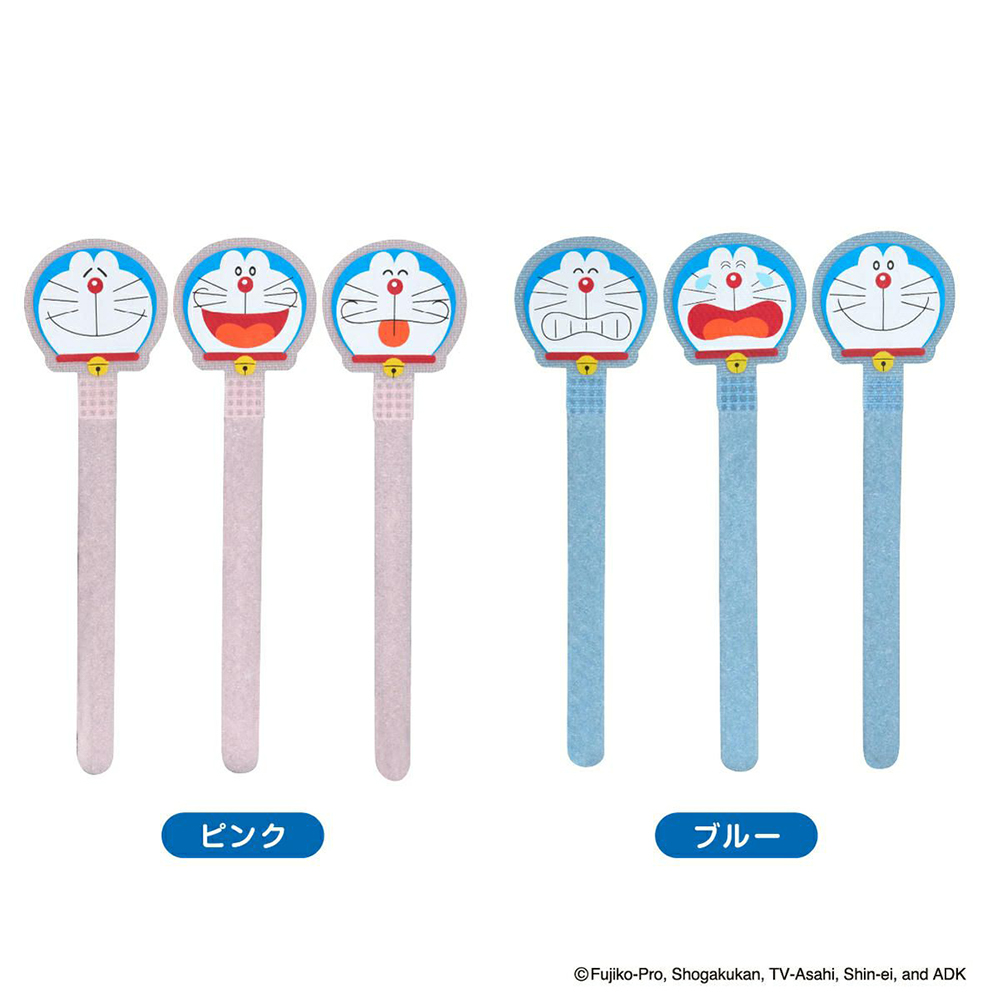 ドラえもん ケーブルタイ3本セット（ピンク） | ドラえもん未来