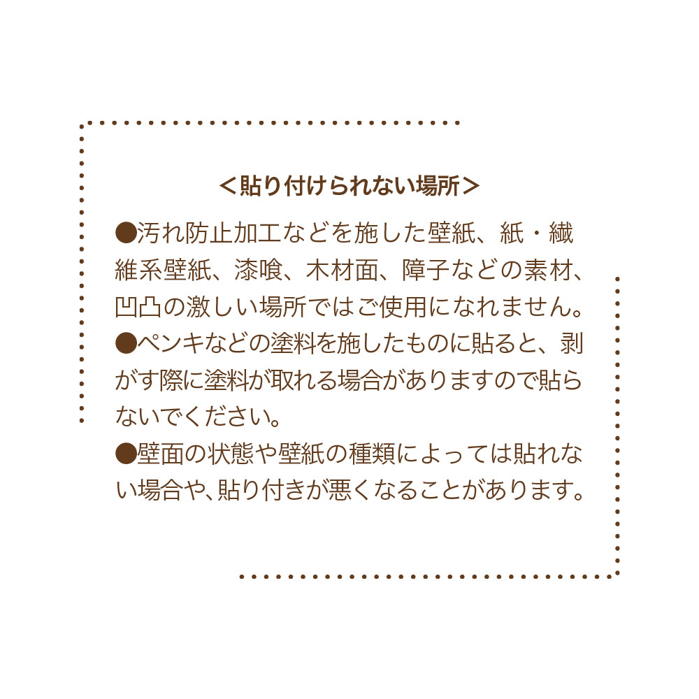 アイムドラえもん ウッドフック タケコプター | ドラえもん未来