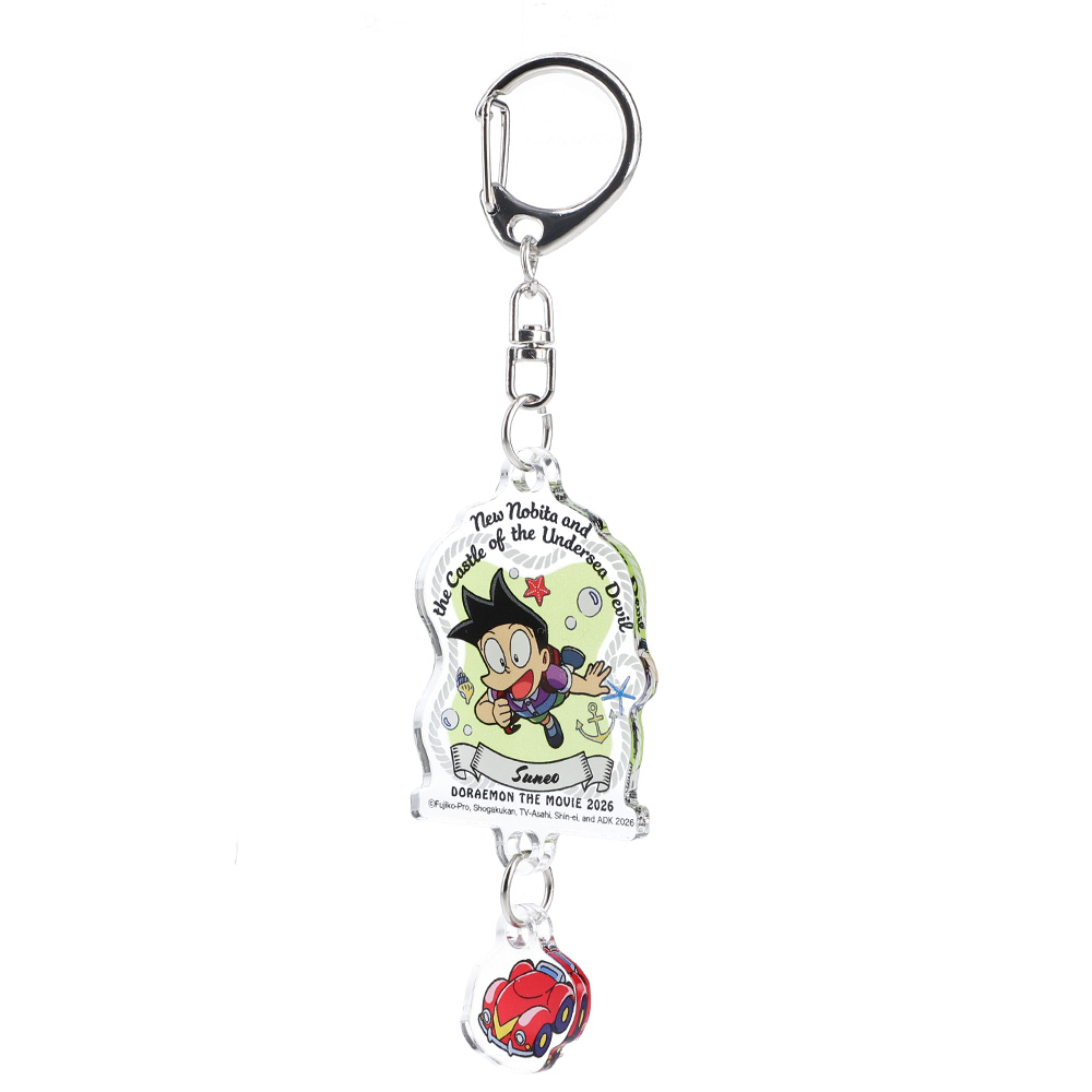 タツキ BOYSIIPLANET ボイプラ2 KCON LA キーホルダー Qoo10] 【公式】(MIRROR KEYRING)