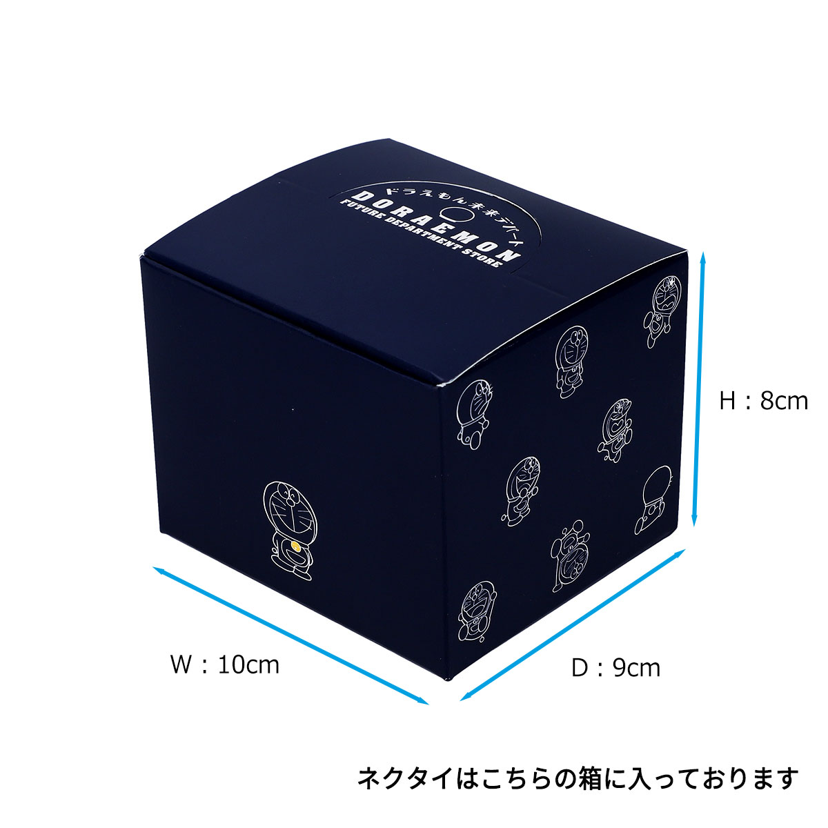 ドラえもん ネクタイ ひみつ道具 ライトブルー | ドラえもん未来