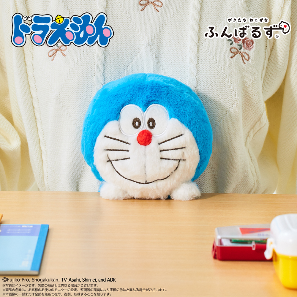 ドラえもん ふんばるず ドラえもん | ドラえもん未来デパート オンライン