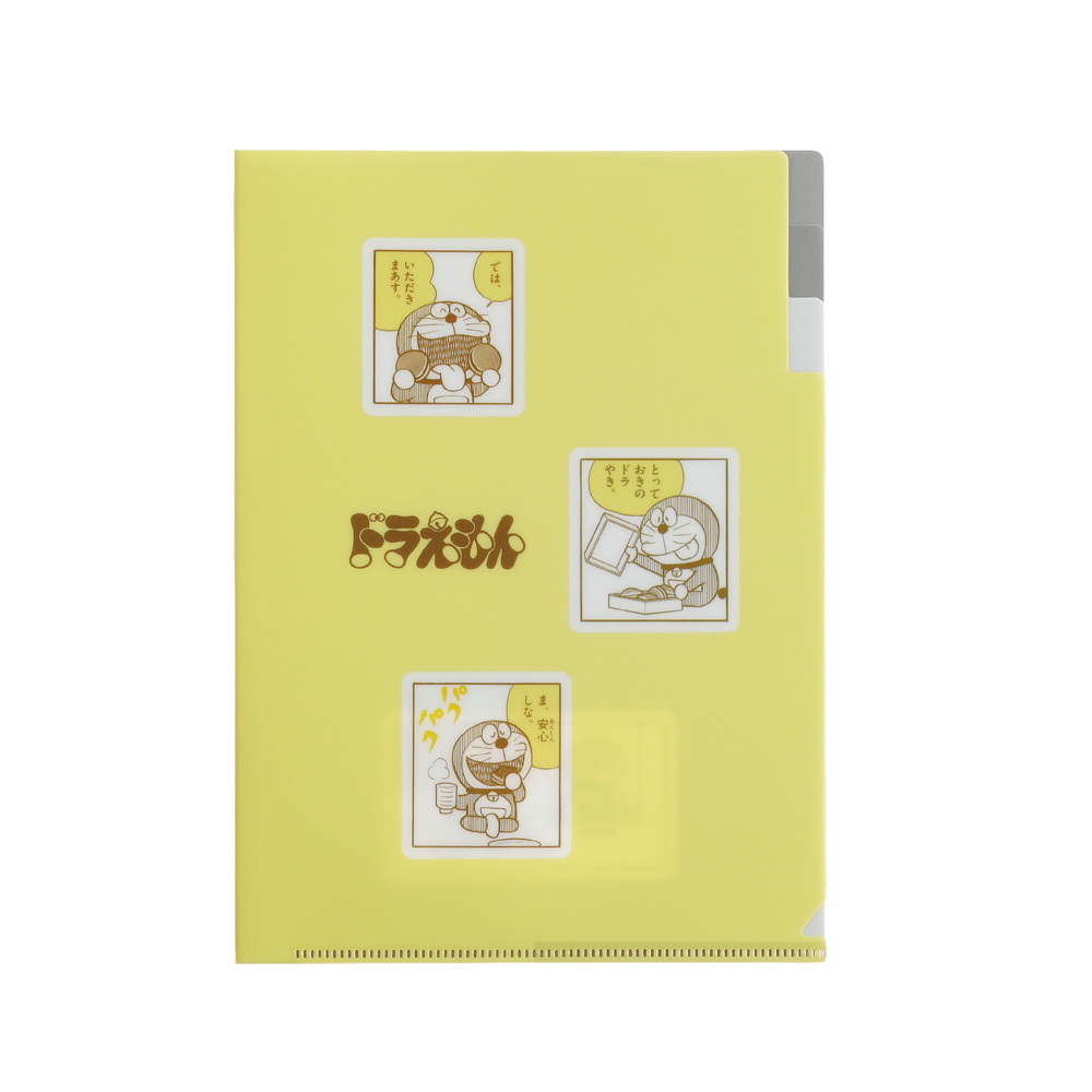 ドラえもん A5ポケットクリアファイル YELLOW | ドラえもん未来