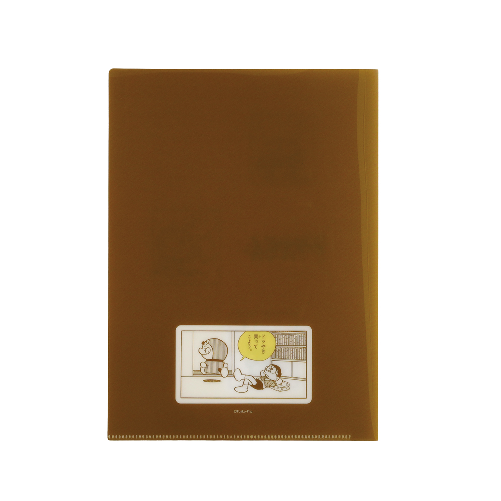 ドラえもん A5ポケットクリアファイル YELLOW | ドラえもん未来